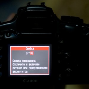 Приехал блок диафрагмы yg2-2169-010 для Canon 17-85mm IS USM