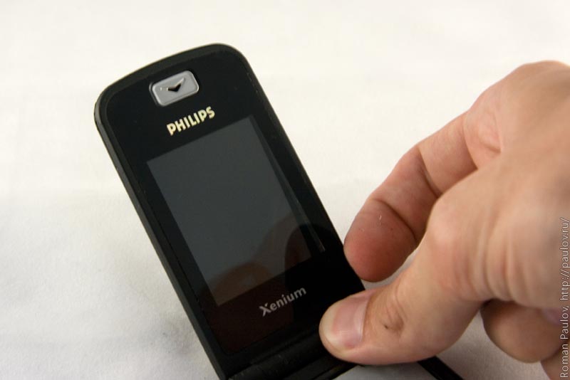 Как разобрать телефон Philips Xenium 9@9r