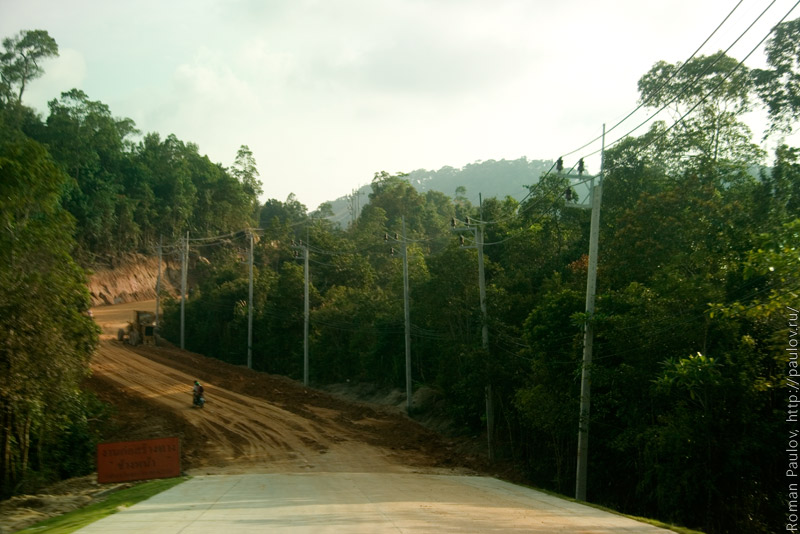 Строительство дороги в Таиланде Ко Панган