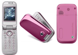 Как разобрать телефон Sony Ericsson Z610i