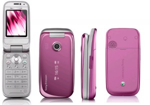 Как разобрать телефон Sony Ericsson Z750i