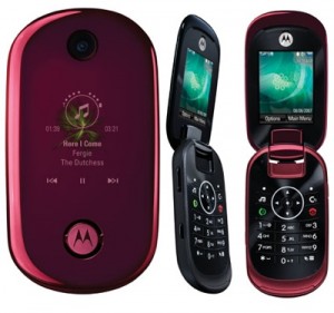 Как разобрать телефон Motorola U9 для замены дисплея или корпуса